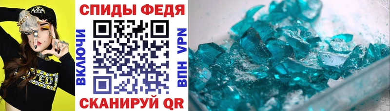 АМФ Розовый маркетплейс формула Гороховец