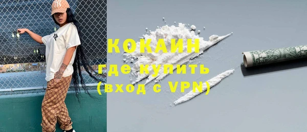ПСИЛОЦИБИНОВЫЕ ГРИБЫ Белоозёрский