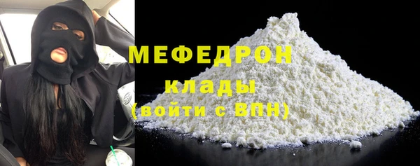 ПСИЛОЦИБИНОВЫЕ ГРИБЫ Белоозёрский