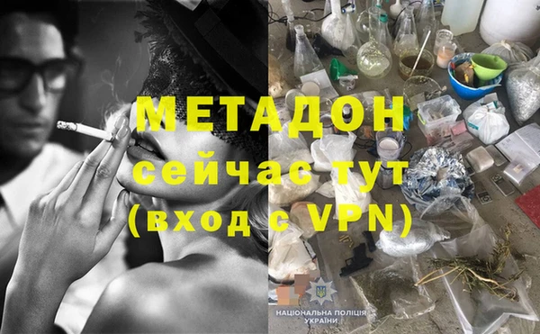 ПСИЛОЦИБИНОВЫЕ ГРИБЫ Белоозёрский