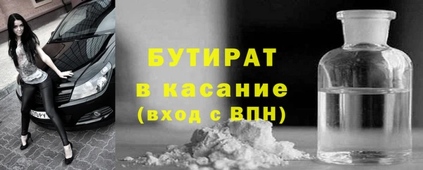 кокаин колумбия Богородицк