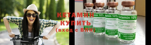 ПСИЛОЦИБИНОВЫЕ ГРИБЫ Белоозёрский