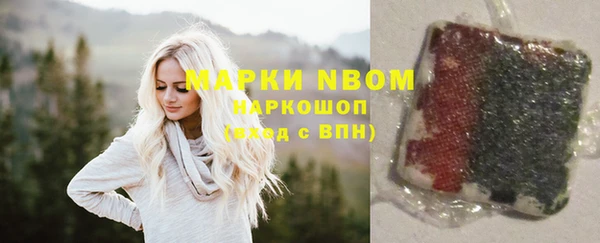 хмурый Богданович