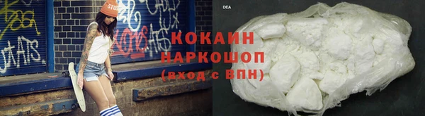 a pvp Богородск