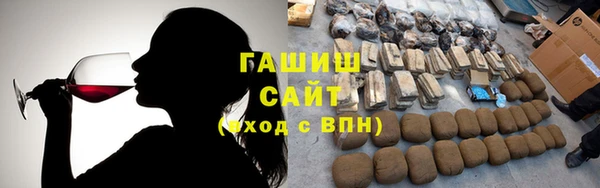 крисы Балахна