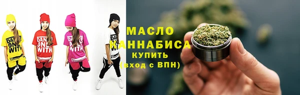 a pvp Богородск