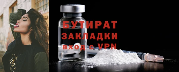 кокаин колумбия Богородицк