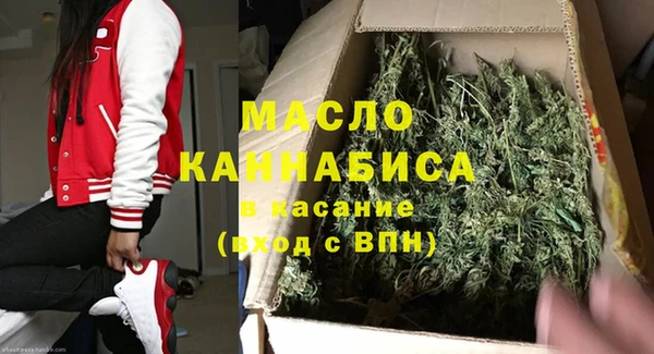 кокаин колумбия Богородицк