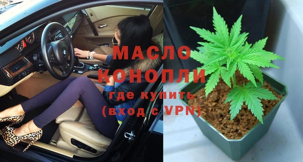 хмурый Богданович