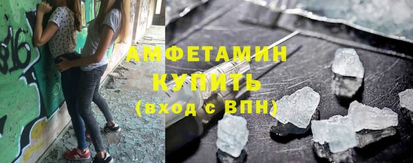 хмурый Богданович