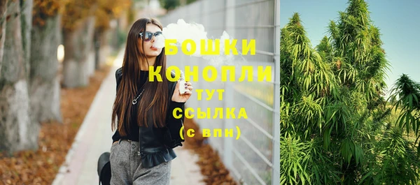 mdma Инта