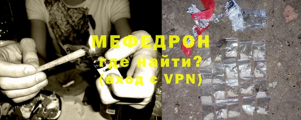 хмурый Богданович