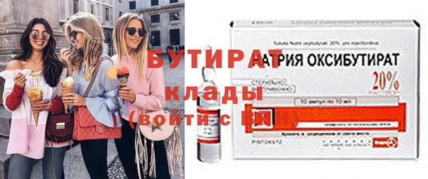 кокаин колумбия Богородицк
