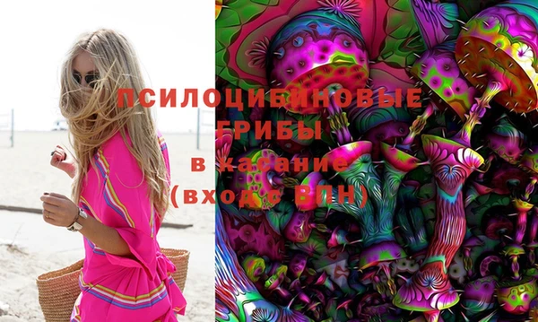 винт Беломорск