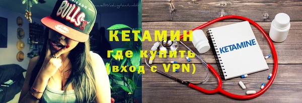 хмурый Богданович