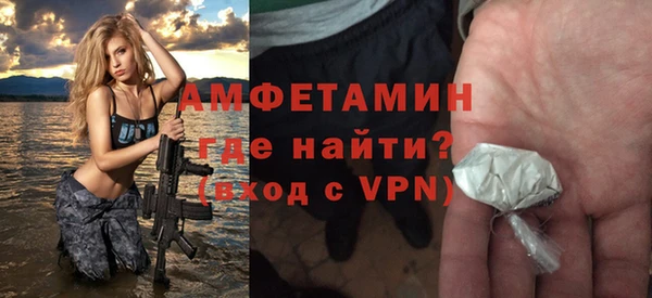 хмурый Богданович