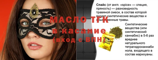 хмурый Богданович