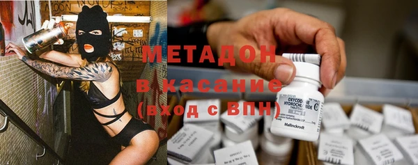 винт Беломорск