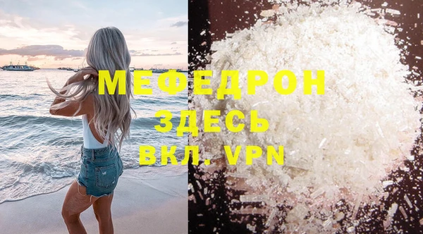 ПСИЛОЦИБИНОВЫЕ ГРИБЫ Белоозёрский